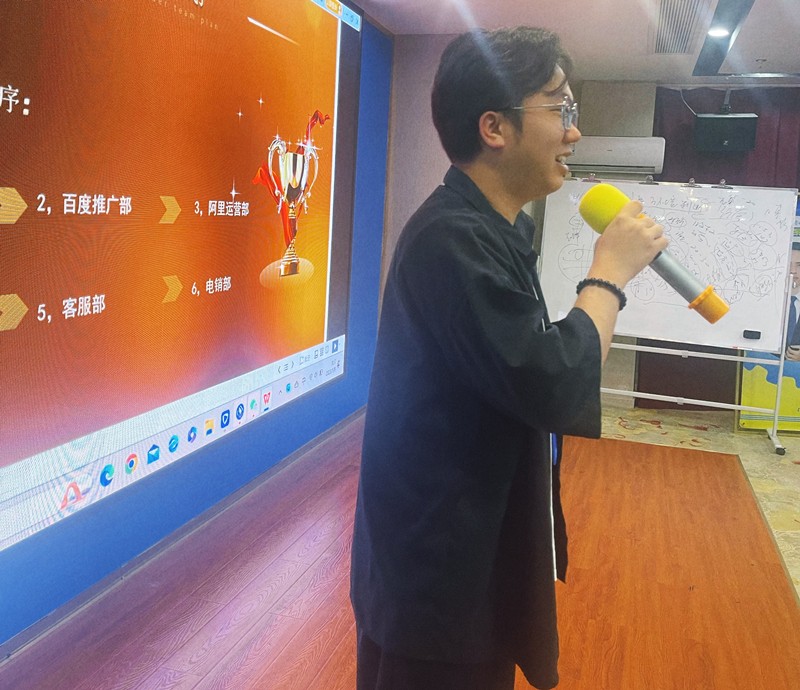 網(wǎng)建部計(jì)劃