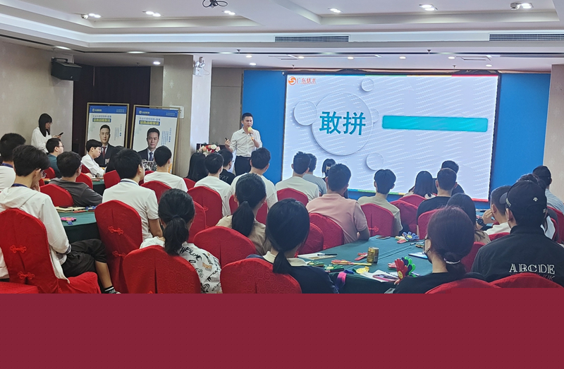 4月表彰大會(huì)領(lǐng)導(dǎo)發(fā)言